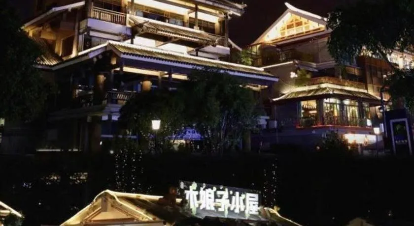 Borrman Hotel Liuzhou Guizhong Avenue Liugao