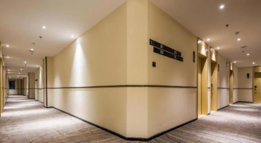 City Comfort Inn Guangzhou Jiahe Wanggang Metro Station Police Academy Changhong