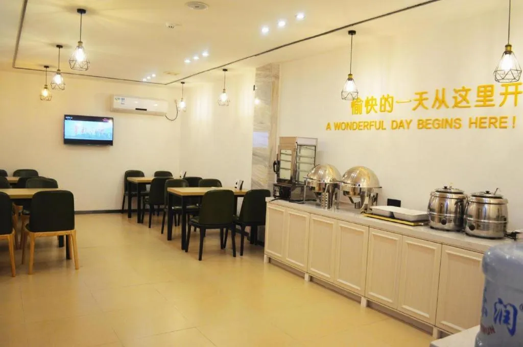 City Comfort Inn Guangzhou Jiahe Wanggang Metro Station Police Academy Changhong