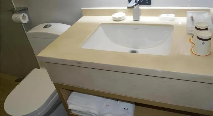 City Comfort Inn Guangzhou Jiahe Wanggang Metro Station Police Academy Changhong