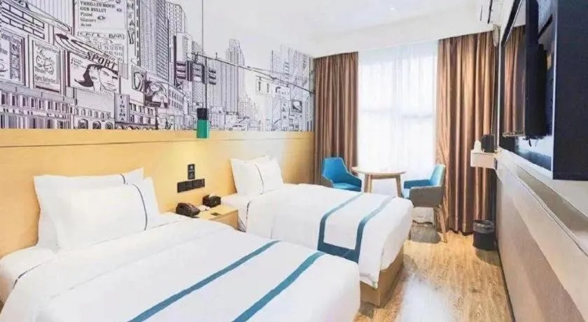 Bed in City Comfort Inn Guangzhou Jiahe Wanggang Metro Station Police Academy Changhong