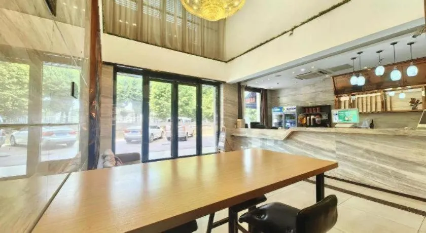 City Comfort Inn Guangzhou Jiahe Wanggang Metro Station Police Academy Changhong