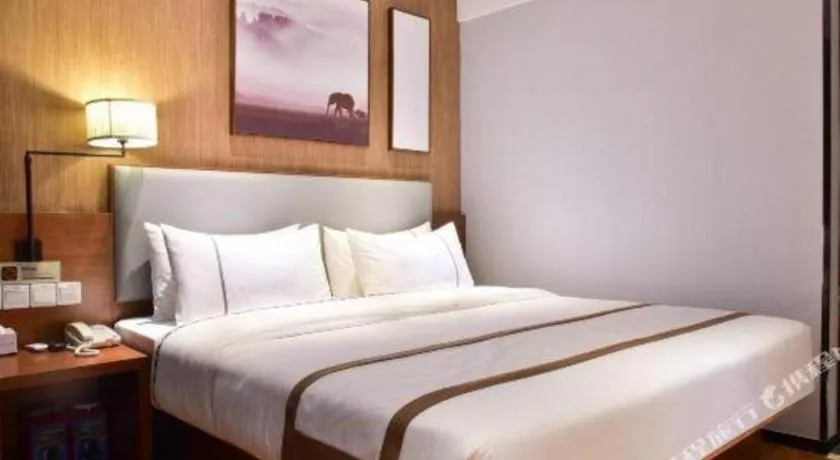 Bed in Jtour Inn Xianning Chongyang Taoxi Avenue