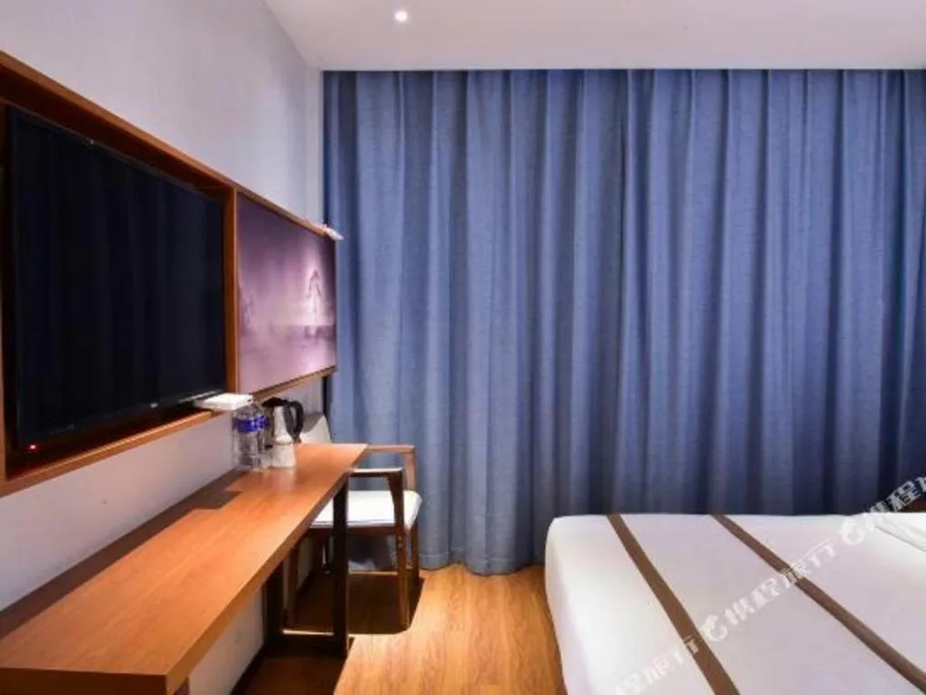 Bed in Jtour Inn Xianning Chongyang Taoxi Avenue