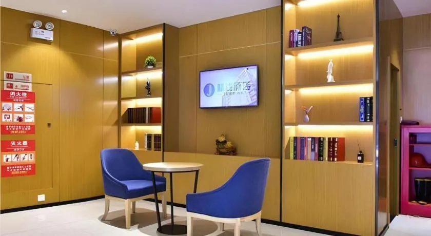 Jtour Inn Xianning Chongyang Taoxi Avenue