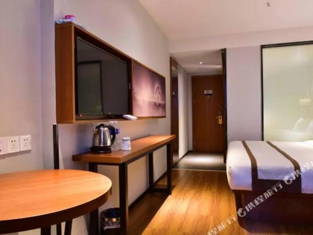 Bed in Jtour Inn Xianning Chongyang Taoxi Avenue