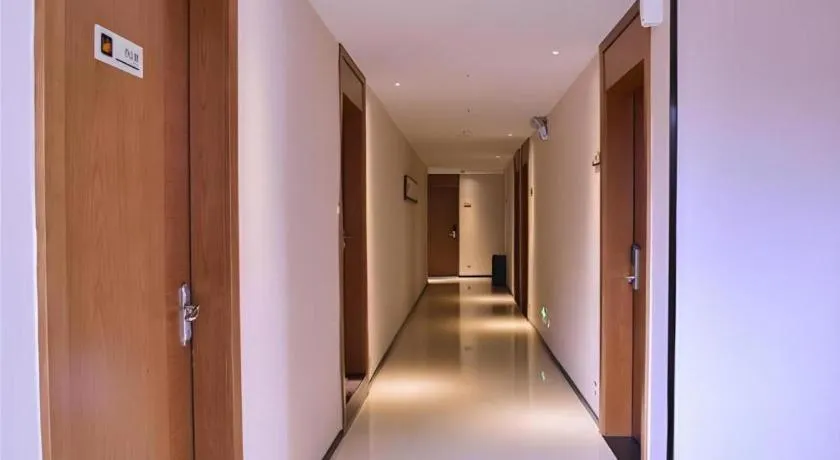 Jtour Inn Xianning Chongyang Taoxi Avenue