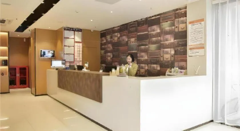 Jtour Inn Xianning Chongyang Taoxi Avenue