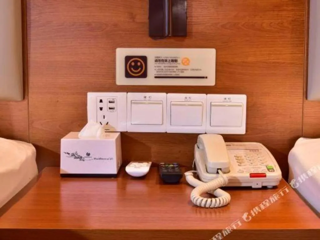 Jtour Inn Xianning Chongyang Taoxi Avenue