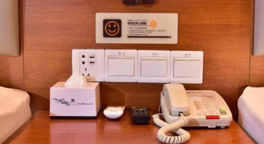 Jtour Inn Xianning Chongyang Taoxi Avenue