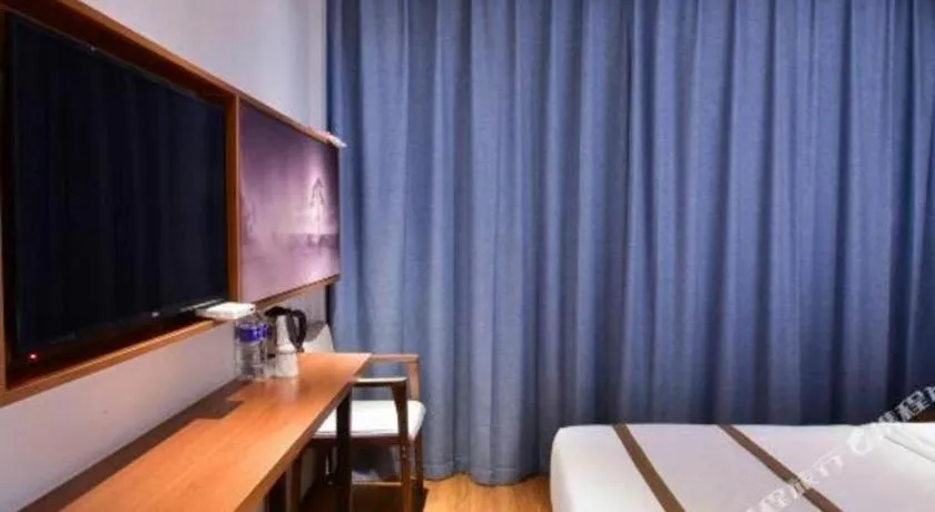 Bed in Jtour Inn Xianning Chongyang Taoxi Avenue