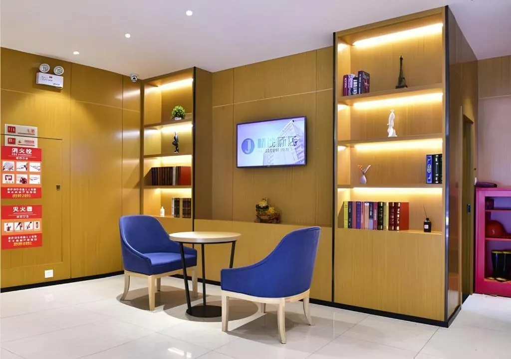 Jtour Inn Xianning Chongyang Taoxi Avenue