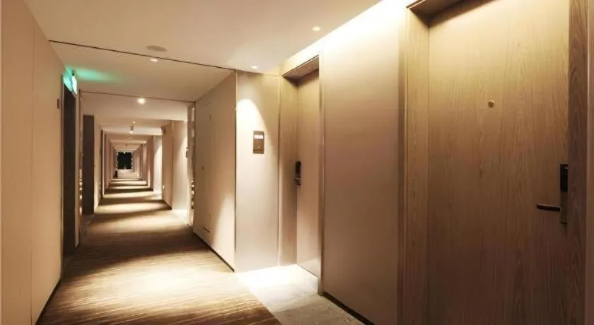 Echarm Plus Hotel Changsha High-speed Railway South Station Desiqin