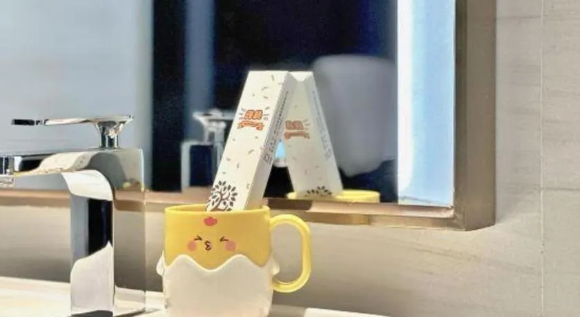 Echarm Plus Hotel Changsha High-speed Railway South Station Desiqin