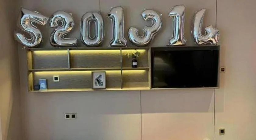 Echarm Plus Hotel Changsha High-speed Railway South Station Desiqin