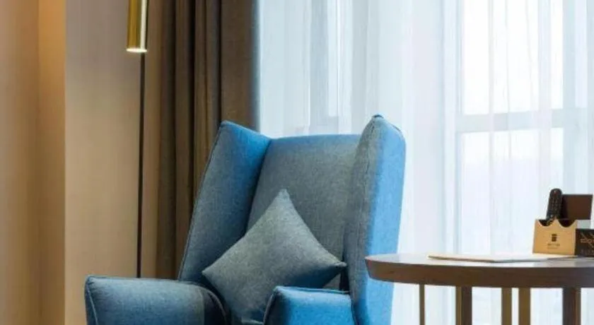 Echarm Plus Hotel Changsha High-speed Railway South Station Desiqin