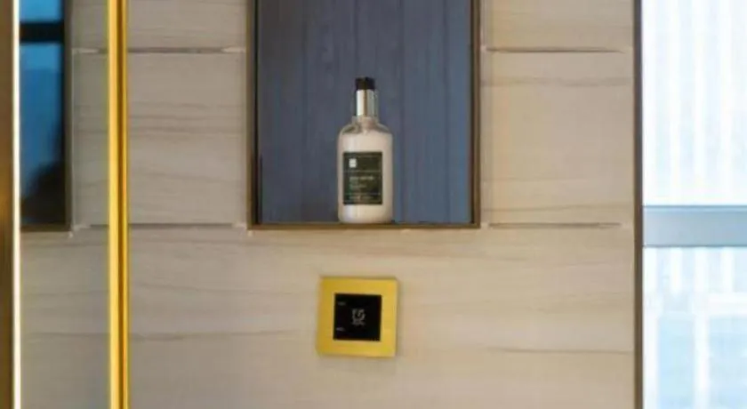 Echarm Plus Hotel Changsha High-speed Railway South Station Desiqin