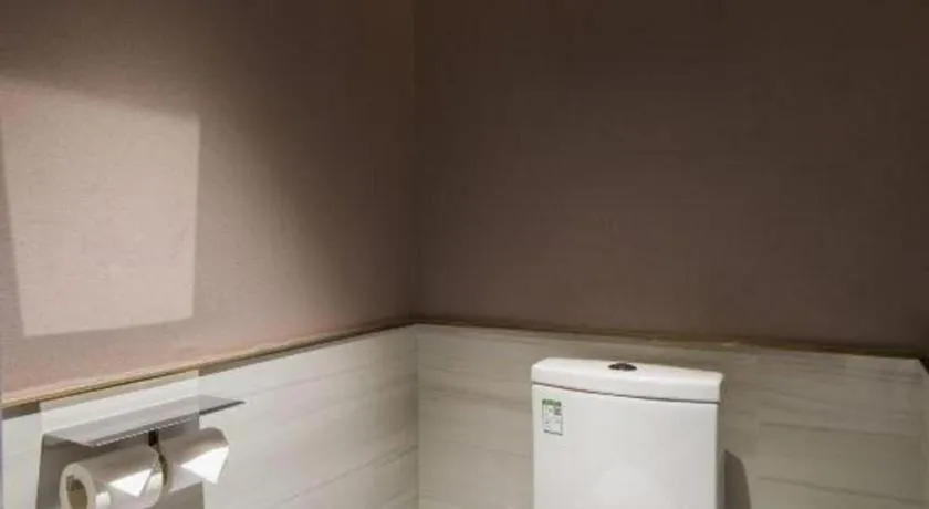 Echarm Plus Hotel Changsha High-speed Railway South Station Desiqin