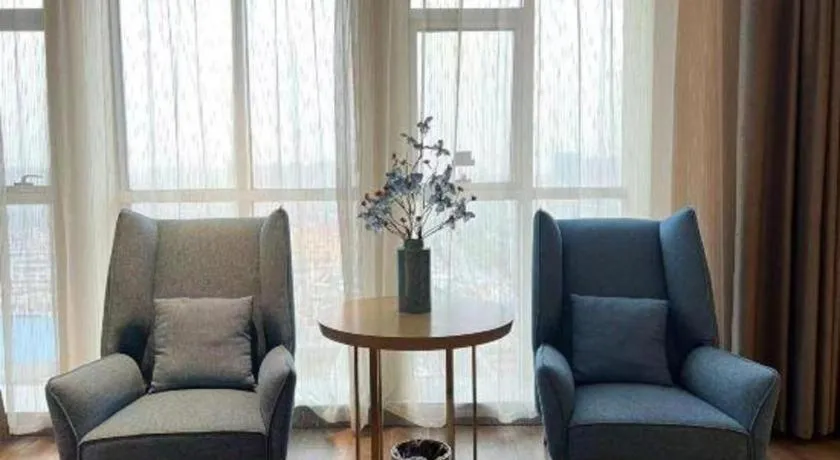 Echarm Plus Hotel Changsha High-speed Railway South Station Desiqin