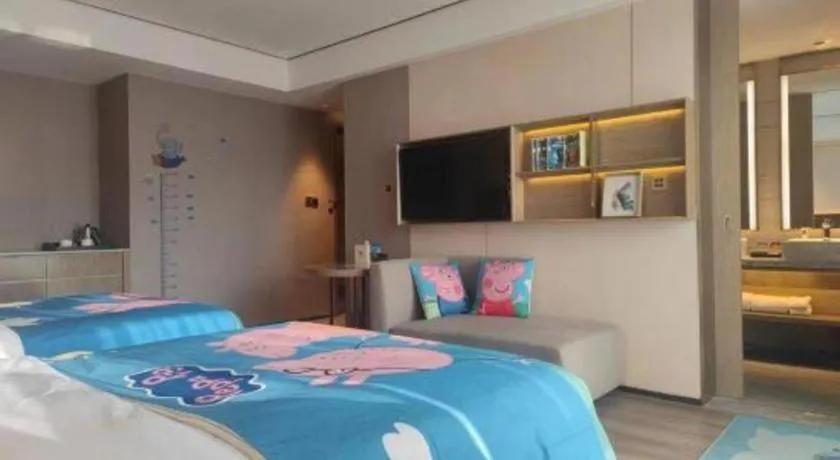 Bed in Echarm Plus Hotel Changsha High-speed Railway South Station Desiqin