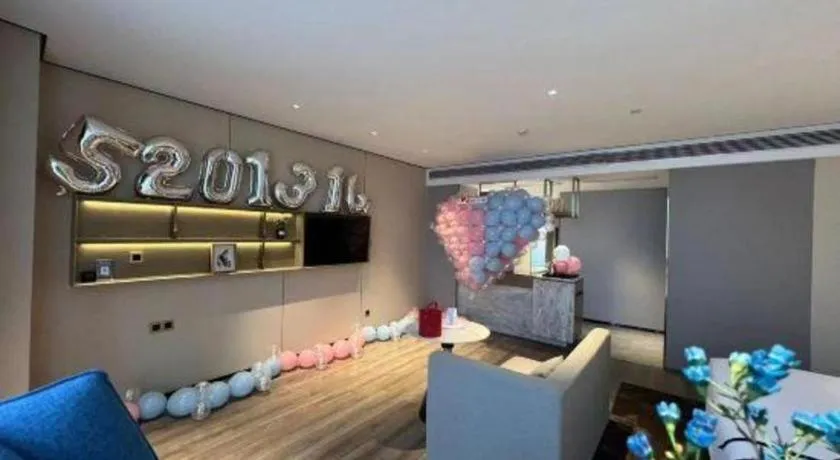 Echarm Plus Hotel Changsha High-speed Railway South Station Desiqin