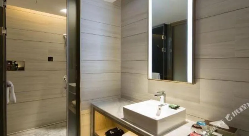 Echarm Plus Hotel Changsha High-speed Railway South Station Desiqin