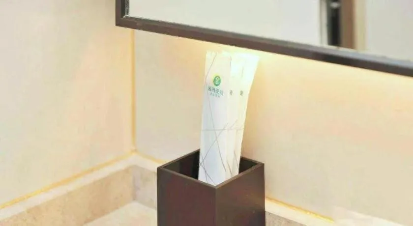 City Comfort Inn Wuhan Wangjiawan Longyangcun Metro Station