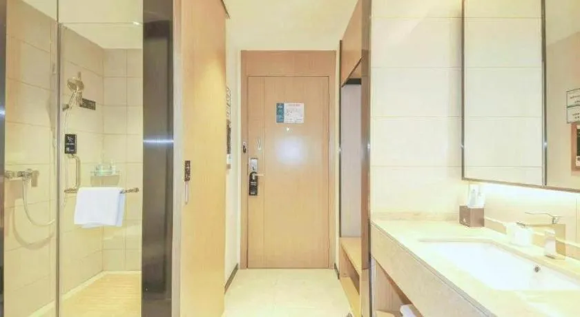 City Comfort Inn Wuhan Wangjiawan Longyangcun Metro Station