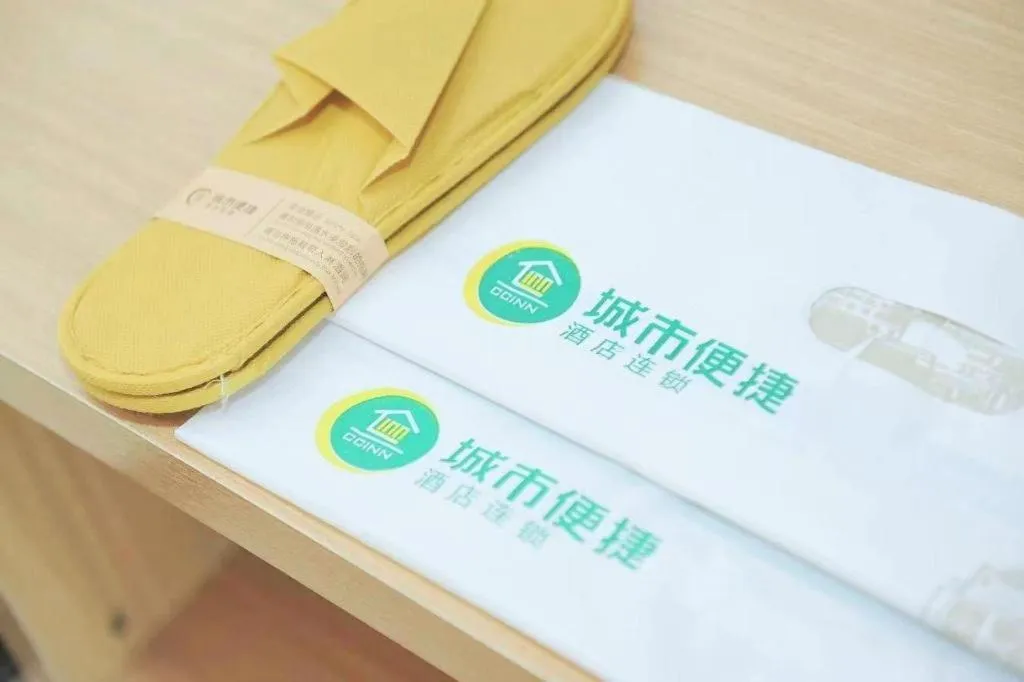 City Comfort Inn Wuhan Wangjiawan Longyangcun Metro Station