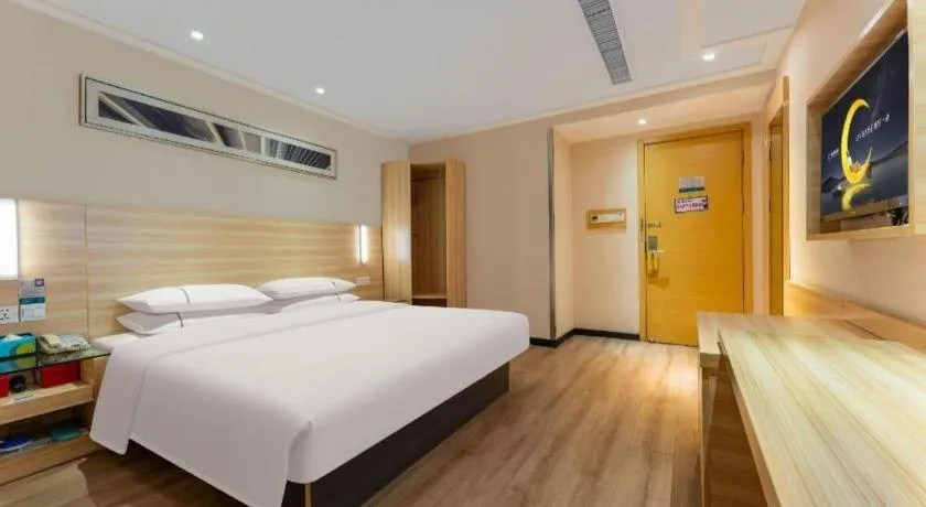 Bed in City Comfort Inn Wuhan Wangjiawan Longyangcun Metro Station