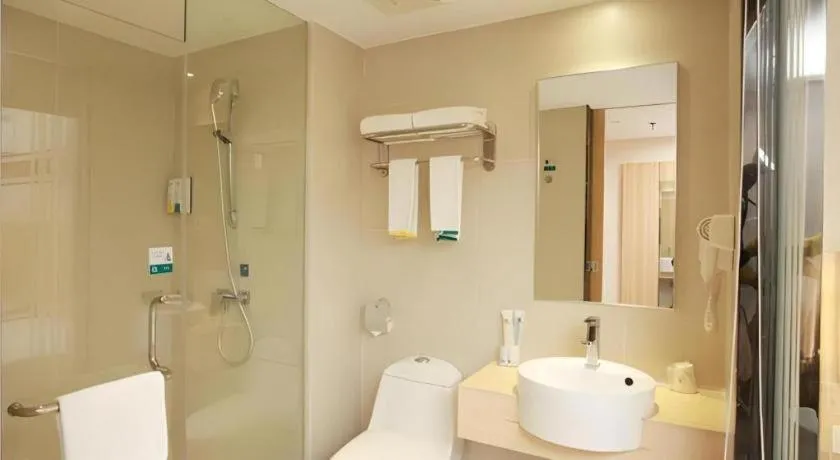 City Comfort Inn Wuhan Wangjiawan Longyangcun Metro Station