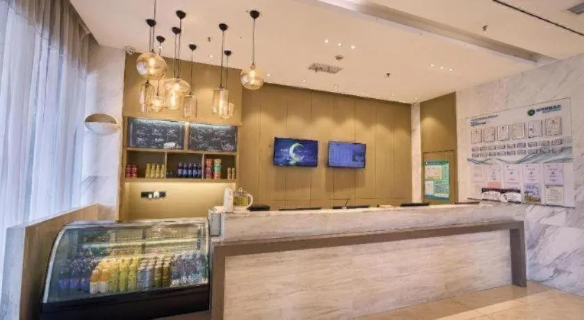 City Comfort Inn Wuhan Wangjiawan Longyangcun Metro Station