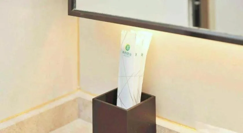 City Comfort Inn Wuhan Wangjiawan Longyangcun Metro Station