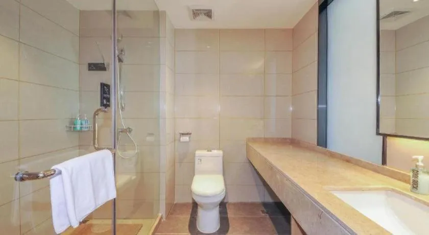 City Comfort Inn Wuhan Wangjiawan Longyangcun Metro Station