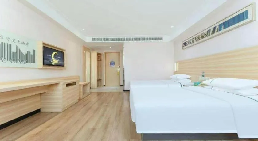 Bed in City Comfort Inn Wuhan Wangjiawan Longyangcun Metro Station