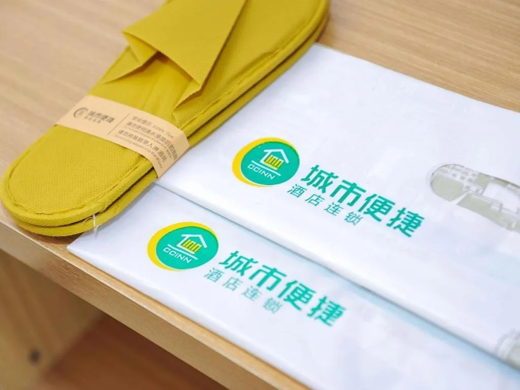 City Comfort Inn Wuhan Wangjiawan Longyangcun Metro Station