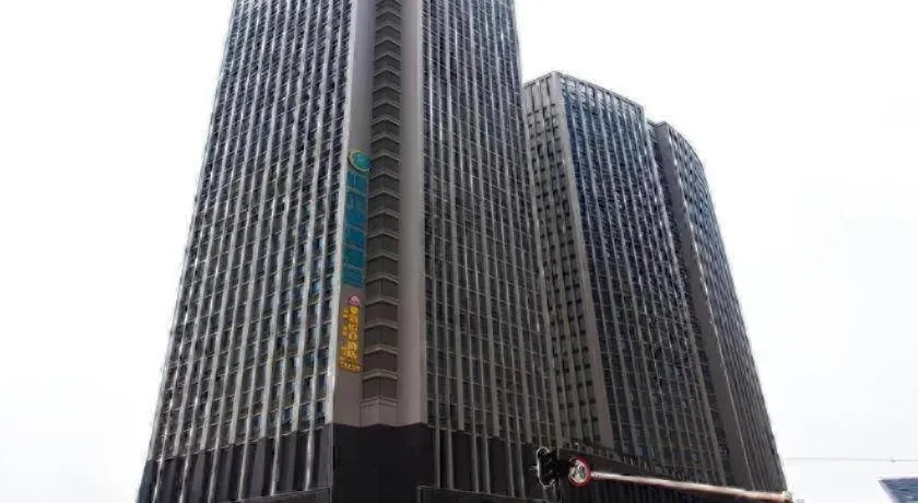 City Comfort Inn Wuhan Wangjiawan Longyangcun Metro Station