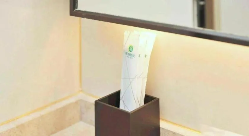 City Comfort Inn Wuhan Wangjiawan Longyangcun Metro Station