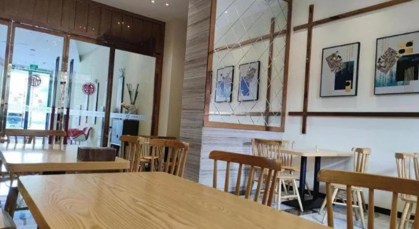 Borrman Hotel Jingzhou Jiangjin West Road Wanda Plaza Fantawild