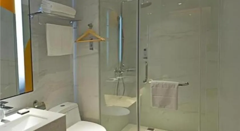 Borrman Hotel Jingzhou Jiangjin West Road Wanda Plaza Fantawild