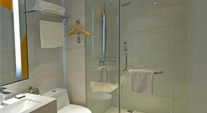 Borrman Hotel Jingzhou Jiangjin West Road Wanda Plaza Fantawild