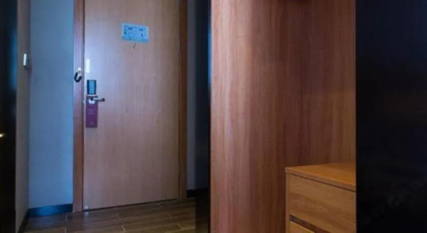 Borrman Hotel Jingzhou Jiangjin West Road Wanda Plaza Fantawild