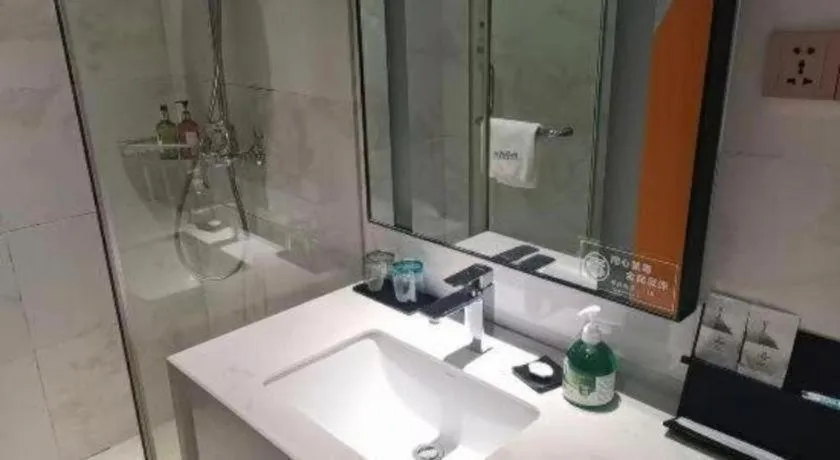 Borrman Hotel Jingzhou Jiangjin West Road Wanda Plaza Fantawild