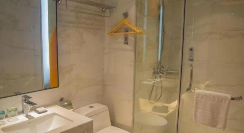 Borrman Hotel Jingzhou Jiangjin West Road Wanda Plaza Fantawild