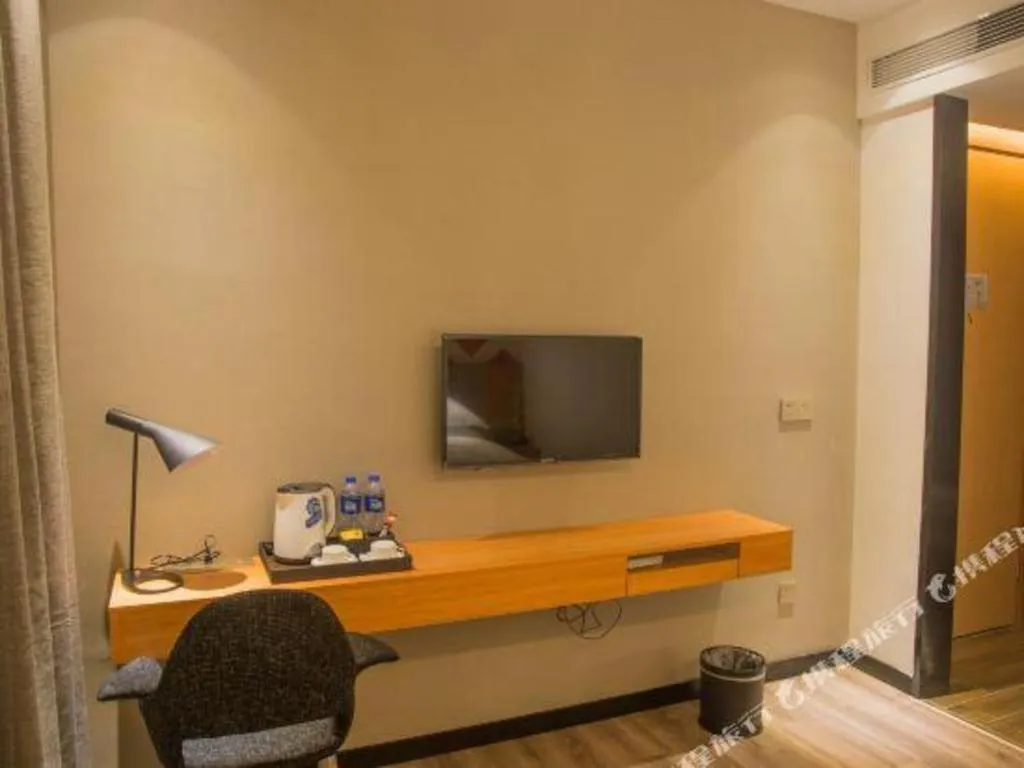 Borrman Hotel Jingzhou Jiangjin West Road Wanda Plaza Fantawild