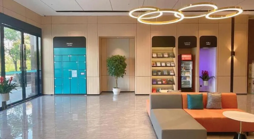 City Comfort Inn Wuhan Hongshan District Baishazhou Huangjiahu University Town