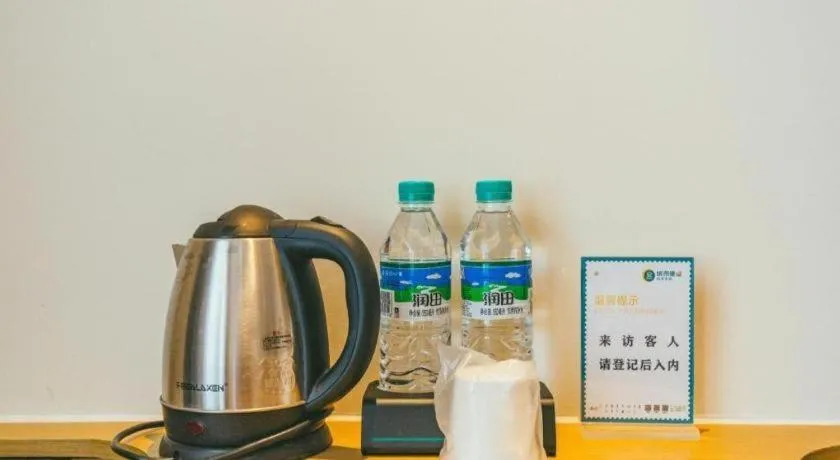 City Comfort Inn Wuhan Hongshan District Baishazhou Huangjiahu University Town