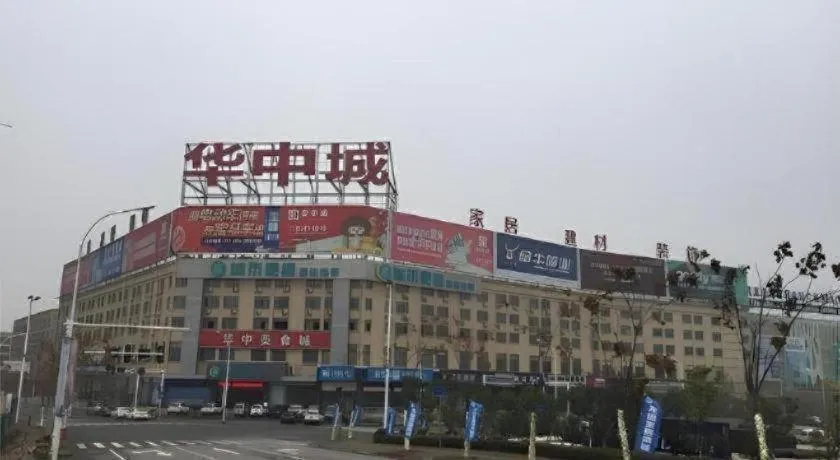 City Comfort Inn Wuhan Hongshan District Baishazhou Huangjiahu University Town