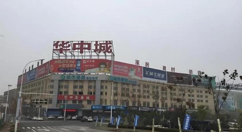 City Comfort Inn Wuhan Hongshan District Baishazhou Huangjiahu University Town