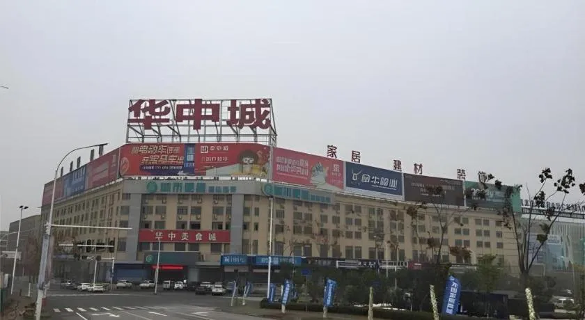City Comfort Inn Wuhan Hongshan District Baishazhou Huangjiahu University Town